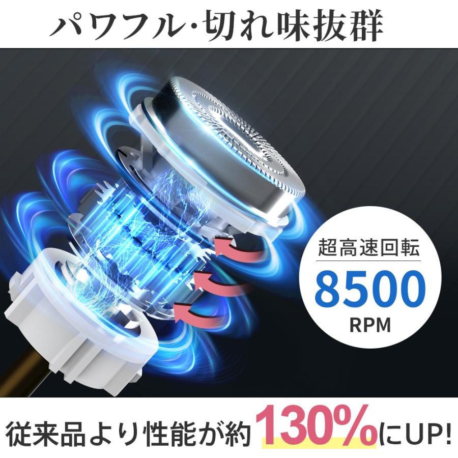 iFusion レディースシェーバー VIOシェーバー デリケートゾーン iFusion レディースシェーバー VIOシェーバー デリケートゾーン