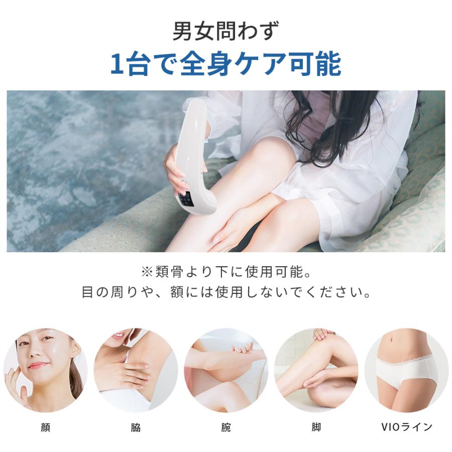 脱毛器 サファイア脱毛器 フラッシュ IPL脱毛器 光脱毛器 家庭用 脱毛器 サファイア脱毛器 フラッシュ IPL脱毛器 光脱毛器 家庭用