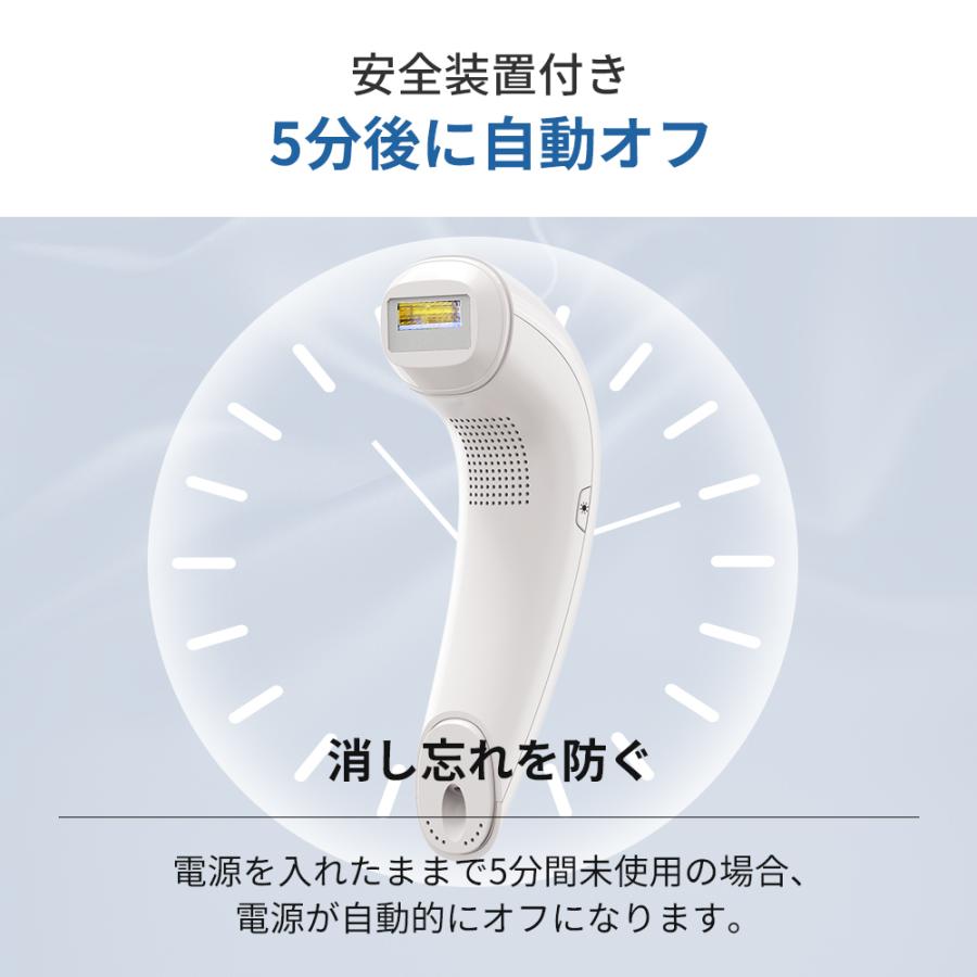 脱毛器 サファイア脱毛器 フラッシュ IPL脱毛器 光脱毛器 家庭用 脱毛器 サファイア脱毛器 フラッシュ IPL脱毛器 光脱毛器 家庭用