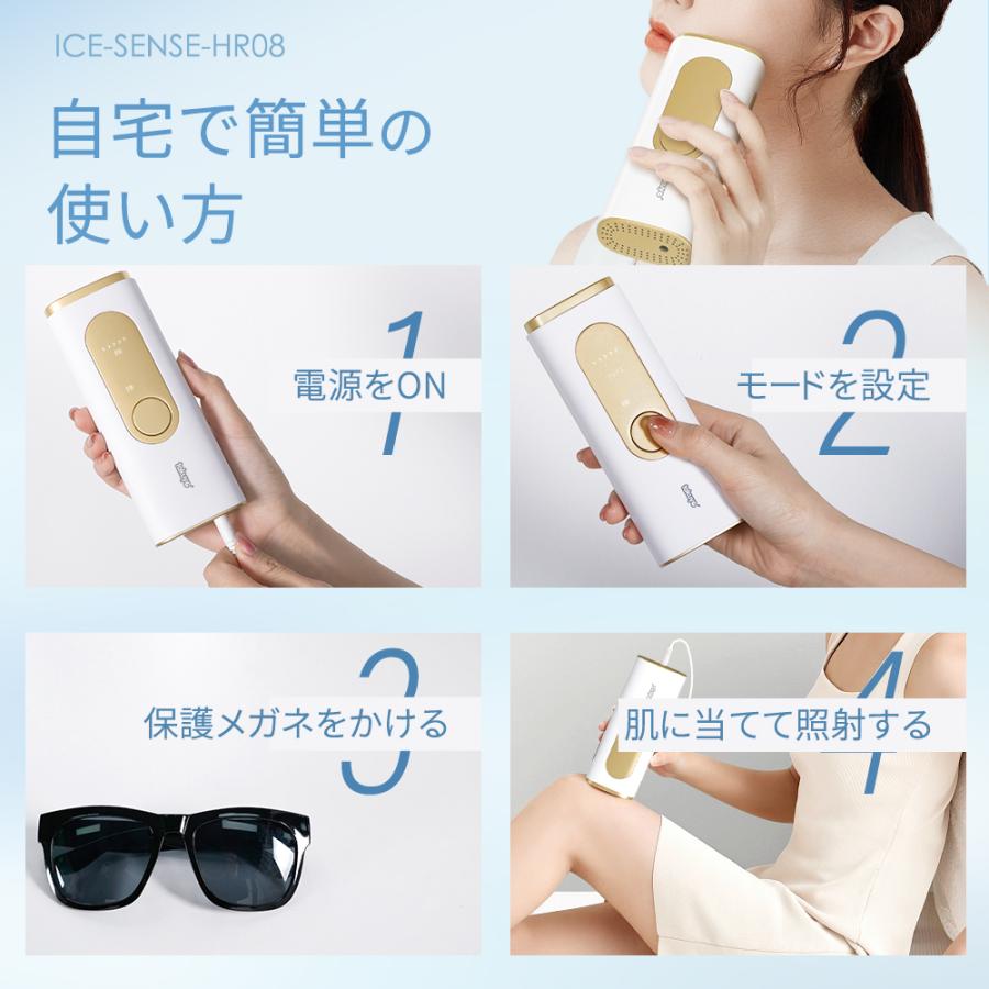 TAKUYO 脱毛器 5段階レベル 家庭用脱毛器 HIPL光脱毛器 TAKUYO 脱毛器 5段階レベル 家庭用脱毛器 HIPL光脱毛器