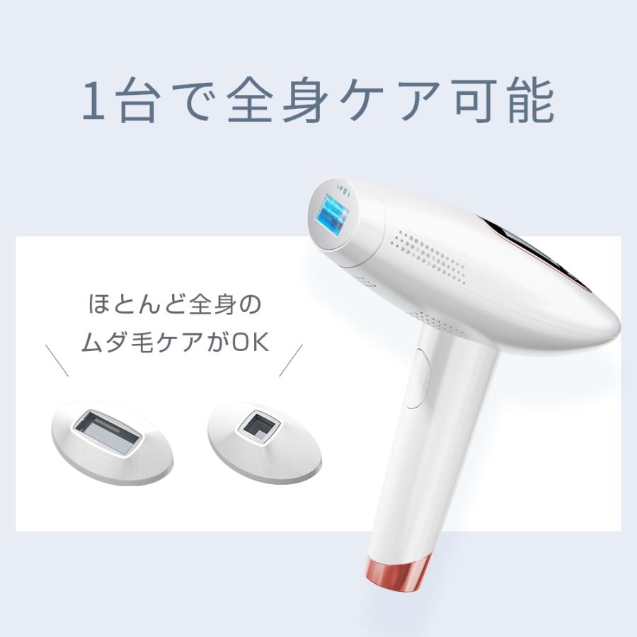 LOMAYA IPL脱毛器 家庭用脱毛器 サファイア冷却技術 VIO脱毛 3in1 美容器 エステ 自動照射 9段階レベル 3モード 切替可能 クーリング機能搭載 最大26J :TMQSENSEBA:Kousyo Store - 通販 - Yahoo!ショッピング LOMAYA IPL脱毛器 家庭用脱毛器 サファイア冷却技術 VIO脱毛 3in1 美容器 エステ 自動照射 9段階レベル 3モード 切替可能 クーリング機能搭載 最大26J :TMQSENSEBA:Kousyo Store - 通販 - Yahoo!ショッピング