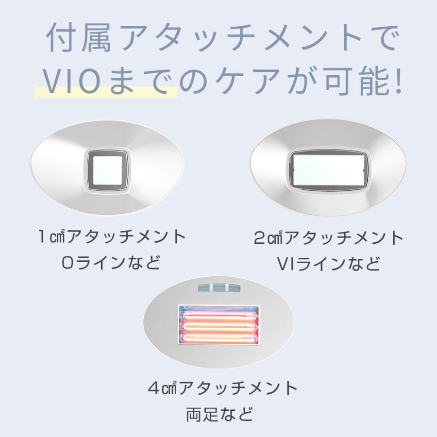 LOMAYA IPL脱毛器 家庭用脱毛器 サファイア冷却技術 VIO脱毛 LOMAYA IPL脱毛器 家庭用脱毛器 サファイア冷却技術 VIO脱毛