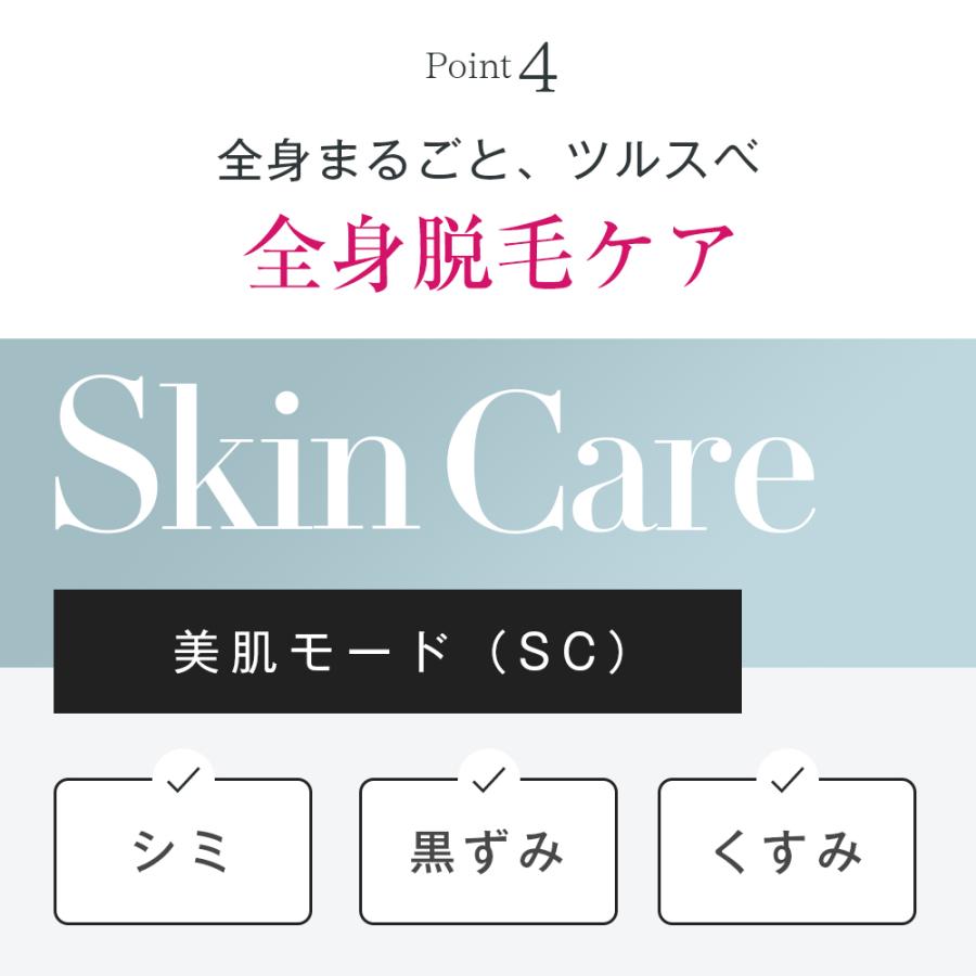 TAKUYO 脱毛器 5段階レベル 家庭用脱毛器 HIPL 痛くない 光脱毛 TAKUYO 脱毛器 5段階レベル 家庭用脱毛器 HIPL 痛くない 光脱毛