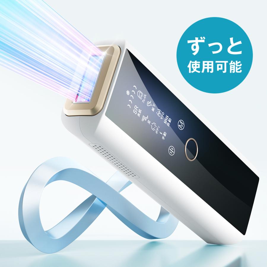 TAKUYO 脱毛器 5段階レベル 家庭用脱毛器 HIPL 痛くない 光脱毛 TAKUYO 脱毛器 5段階レベル 家庭用脱毛器 HIPL 痛くない 光脱毛