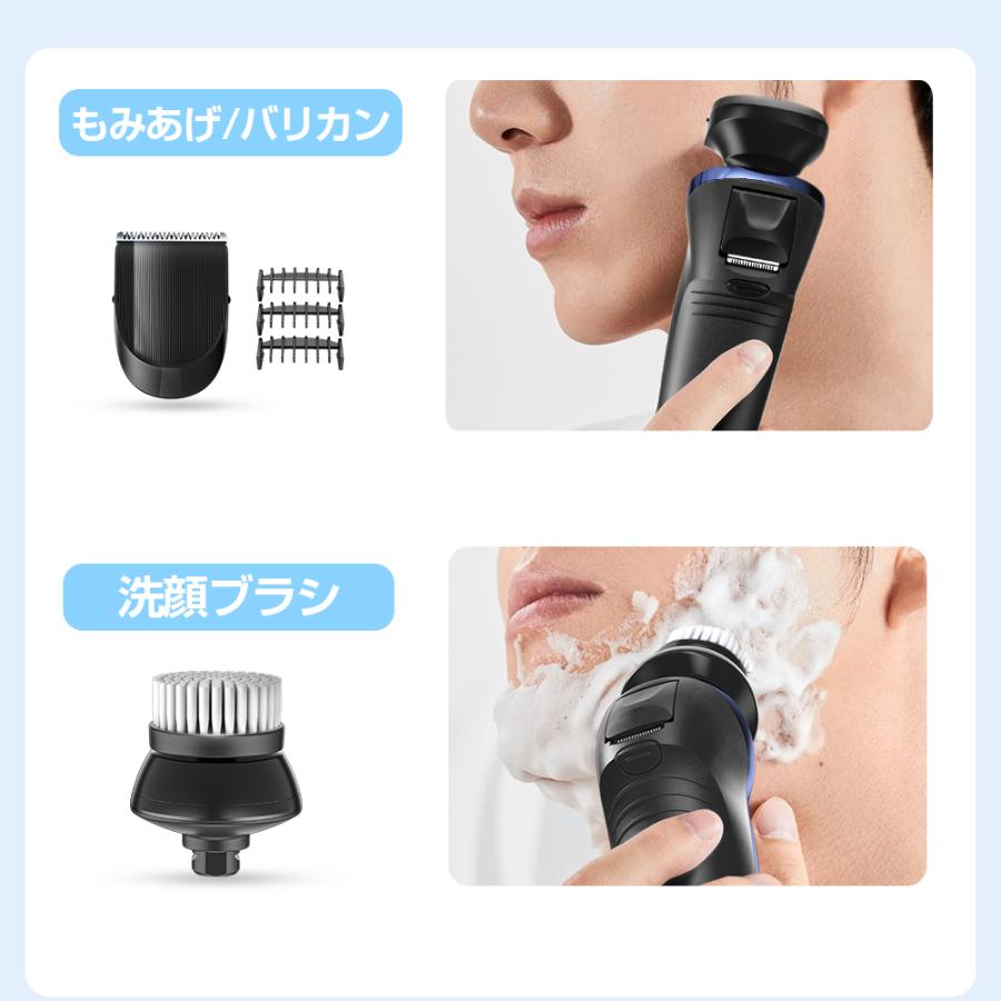 NOVAKO 電気シェーバーセット 髭剃り 4in1 電気シェーバー NOVAKO 電気シェーバーセット 髭剃り 4in1 電気シェーバー