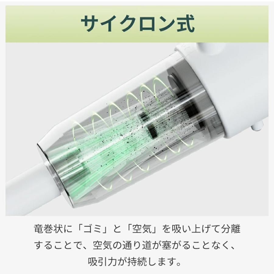 コードレス掃除機 サイクロン 22000pa 超強力吸引 掃除機 ハンディ