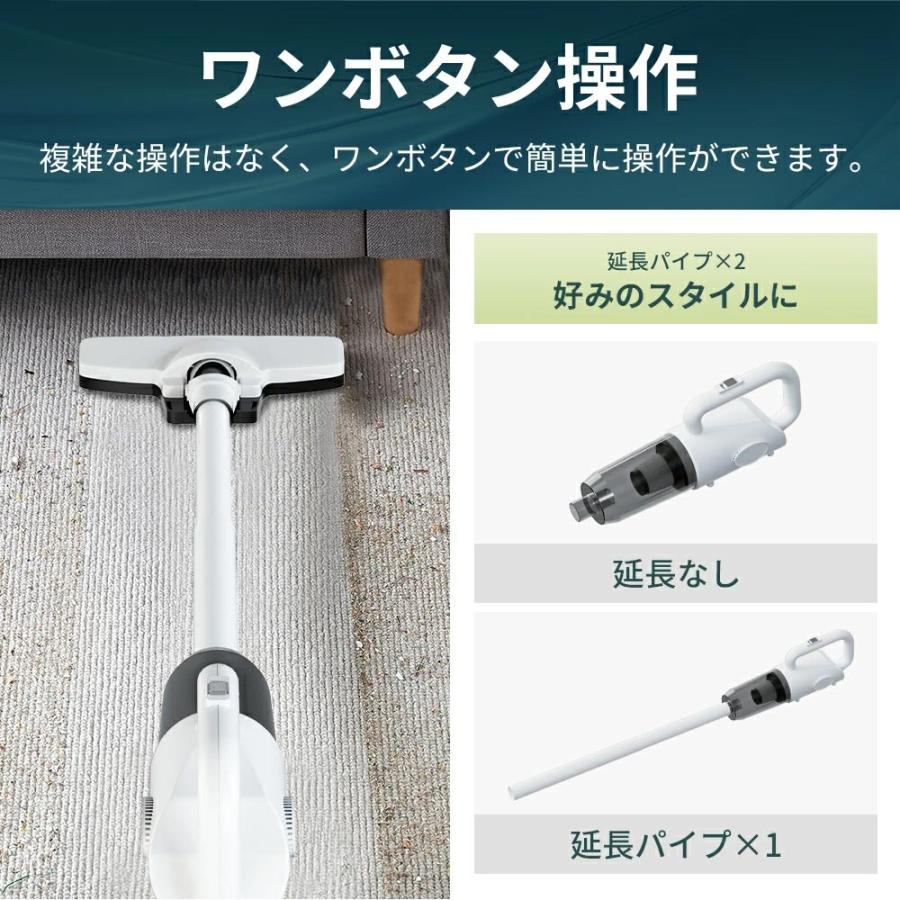 コードレス掃除機 サイクロン 22000pa 超強力吸引 掃除機 ハンディ