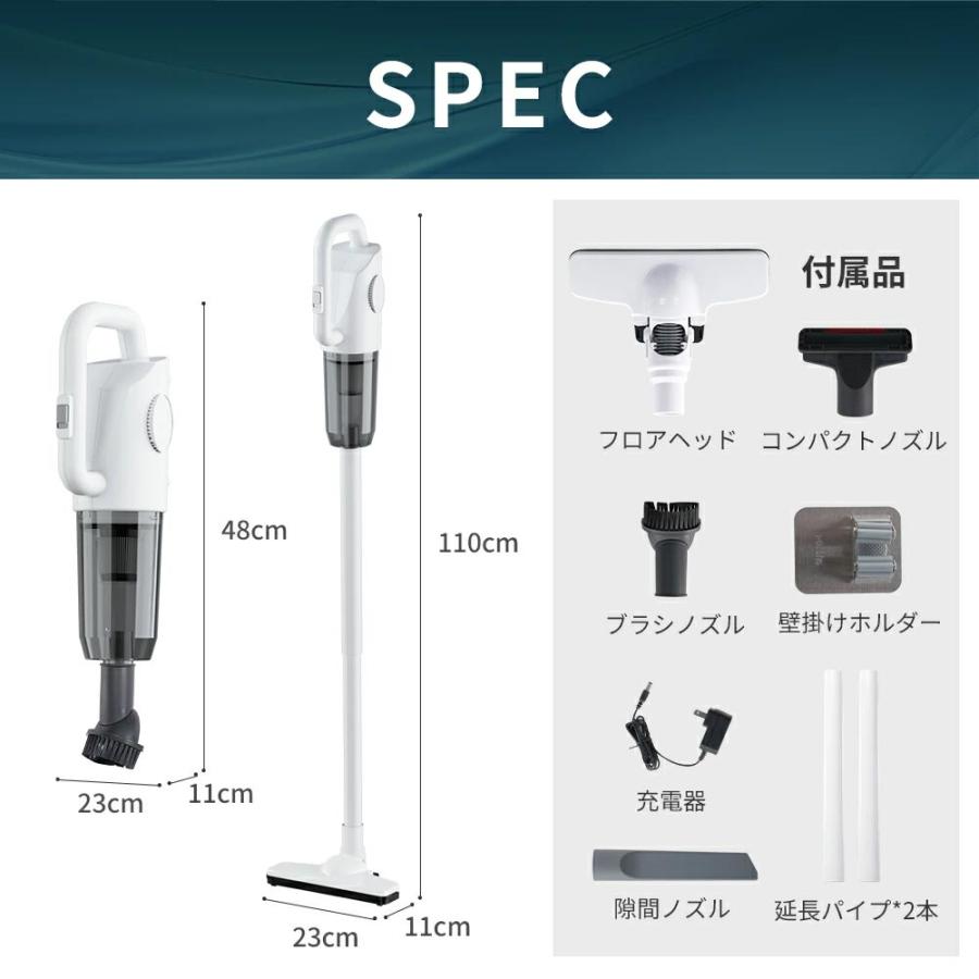 コードレス掃除機 サイクロン 22000pa 超強力吸引 掃除機 ハンディ