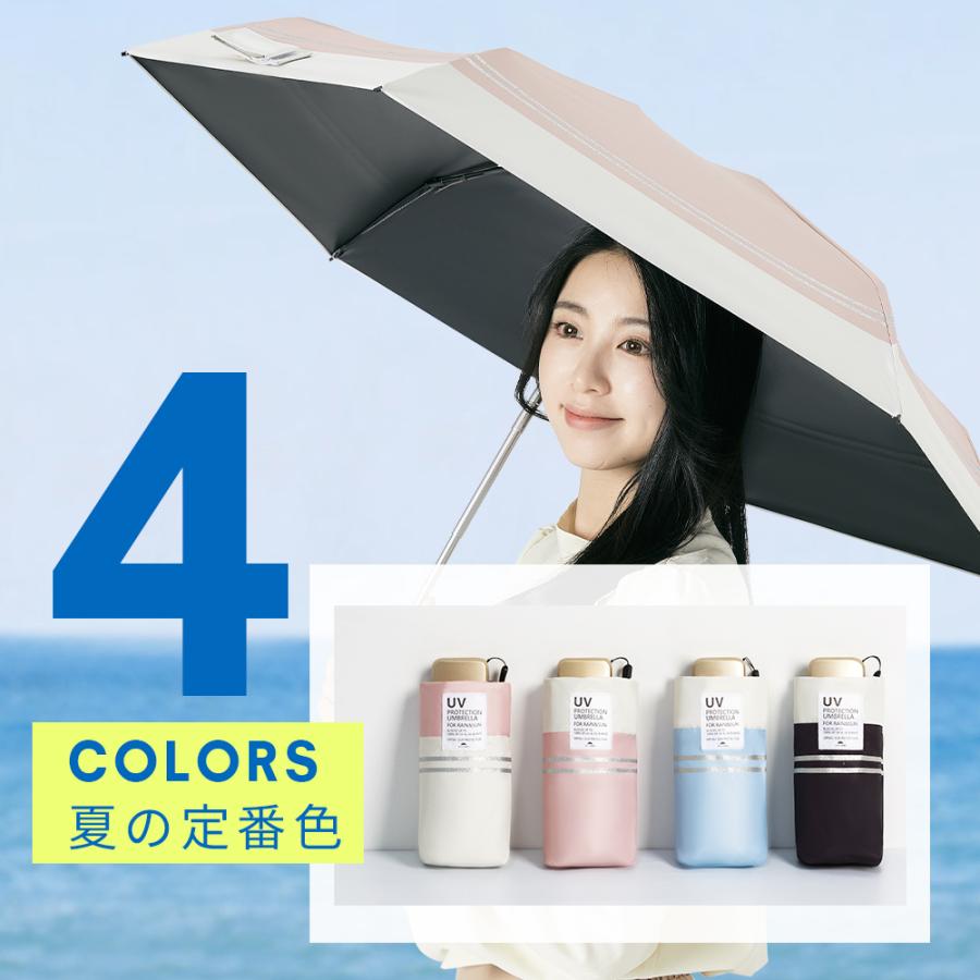 新登場／日傘 6本骨 UVカット100％ 傘 折りたた 晴雨傘 涼しい