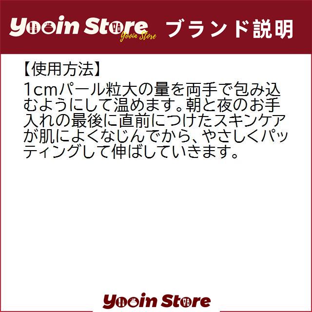 ラ・メール クレーム ドゥ・ラ・メール（100mL）化粧品 コスメ デパコス プレゼント 保湿クリーム モイスチャー 高級 敏感肌 乾燥肌 誕生日｜kouta04102｜05