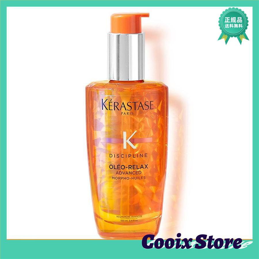 冬ギフト特集 KERASTASE ケラスターゼ DP フルイド オレオリラックス 100ml 正規品 ヘアオイル 洗い流さないトリートメント アウトバス しっとり さらさら｜kouta04103｜03