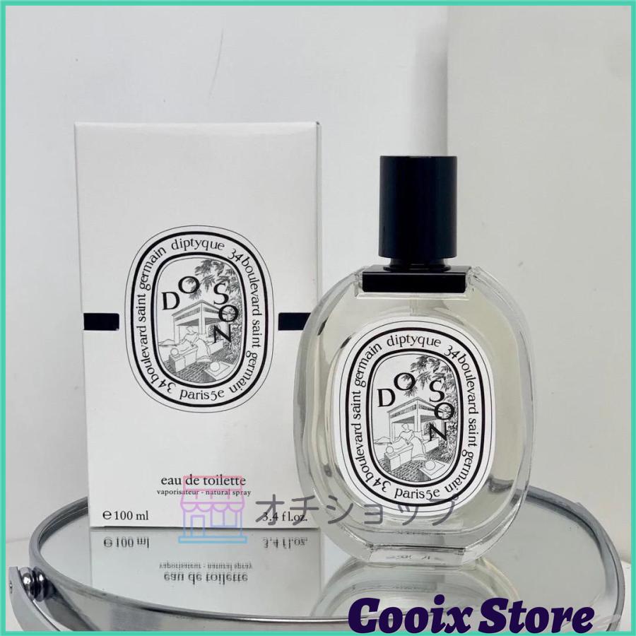 冬ギフト特集 DIPTYQUE ディプティック フィロシコス オードトワレ 100ml DIPTYQUE 香水 PHILOSYKOS EDT｜kouta04103｜11