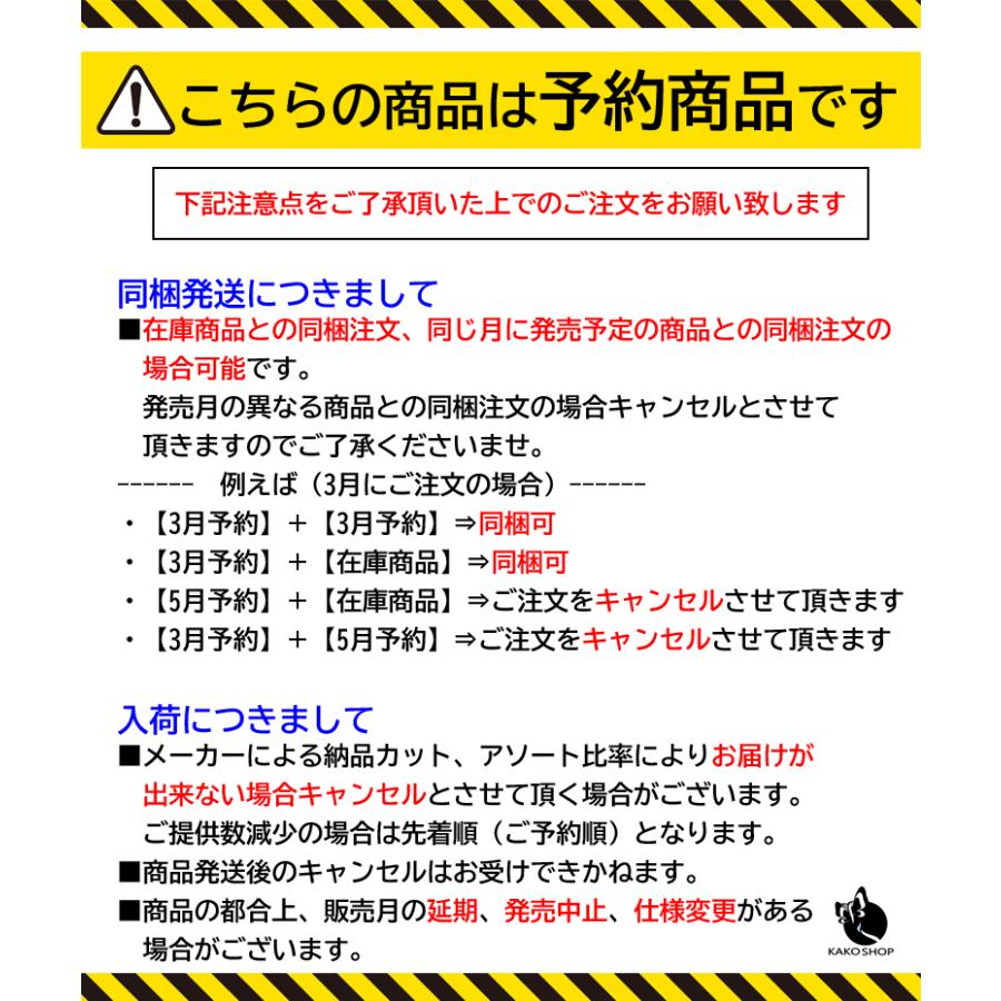 【7月予約】青ブタ 桜島麻衣 フィギュア 青春ブタ野郎はバニーガール先輩の夢を見ない Luminasta 桜島麻衣 casual cloth｜koutarounoaisuyasan｜02