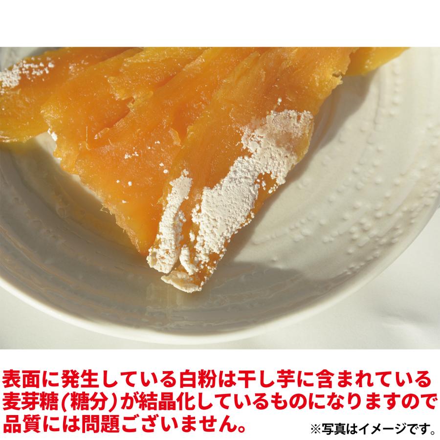 はるかシルク平切り食べ比べ140g各2袋] 幸田商店 シルクスイート 干し