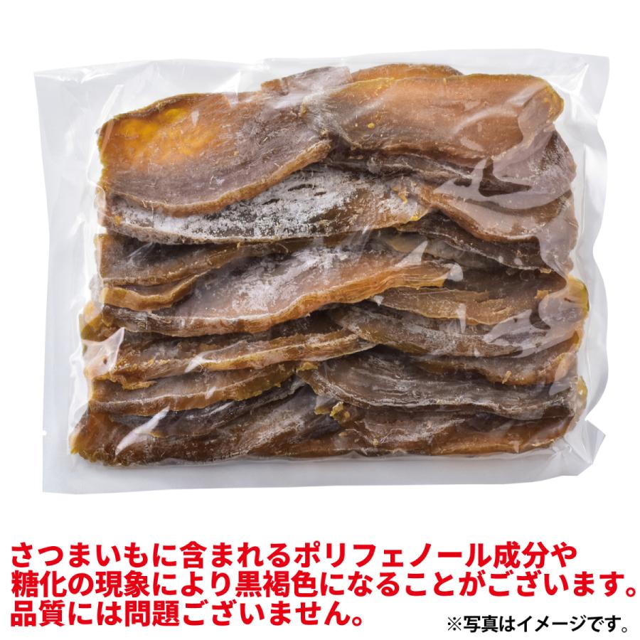 幸田商店 干し芋 規格外品 茨城県産 [訳ありほしいも 500g×1袋] 干しいも 乾燥芋 国産｜koutashouten｜05