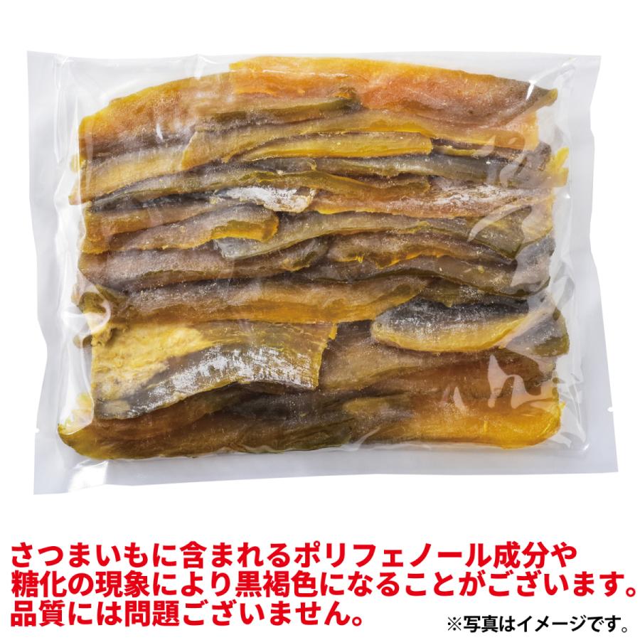 幸田商店 干し芋 規格外品 茨城県産 [訳ありほしいも 500g×1袋] 干しいも 乾燥芋 国産｜koutashouten｜06