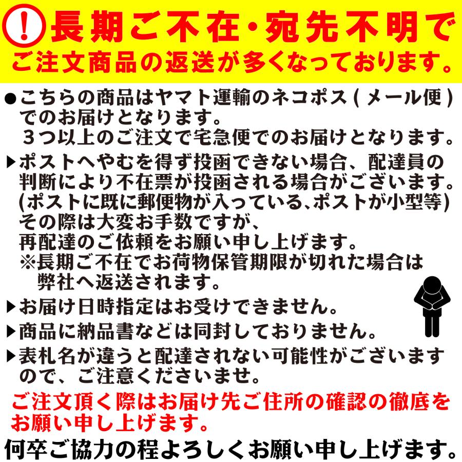 干し芋  訳あり 規格外品 茨城県産 ほしいも [べにはるか 切甲 500g] 端切れ 国産干しいも 乾燥芋｜koutashouten｜06