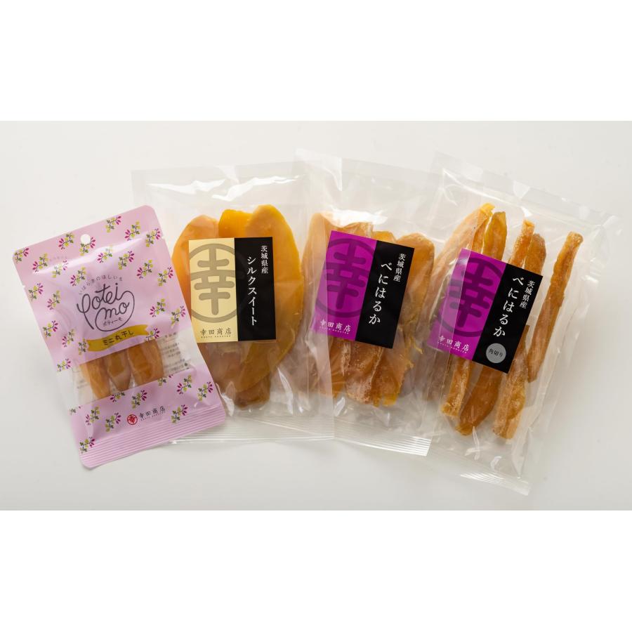 干し芋 茨城県産 ほしいも ギフト ときめき 干しいも 乾燥芋 【宅急便