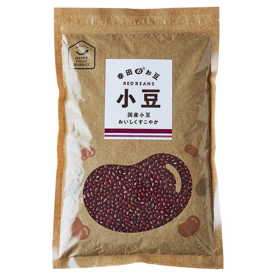 61%以上節約 小豆 北海道 200g 平譯 さんの 送料無料 ひらわけ えりも小豆 61%以上節約 小豆 北海道 200g 平譯 さんの 送料無料 ひらわけ えりも小豆