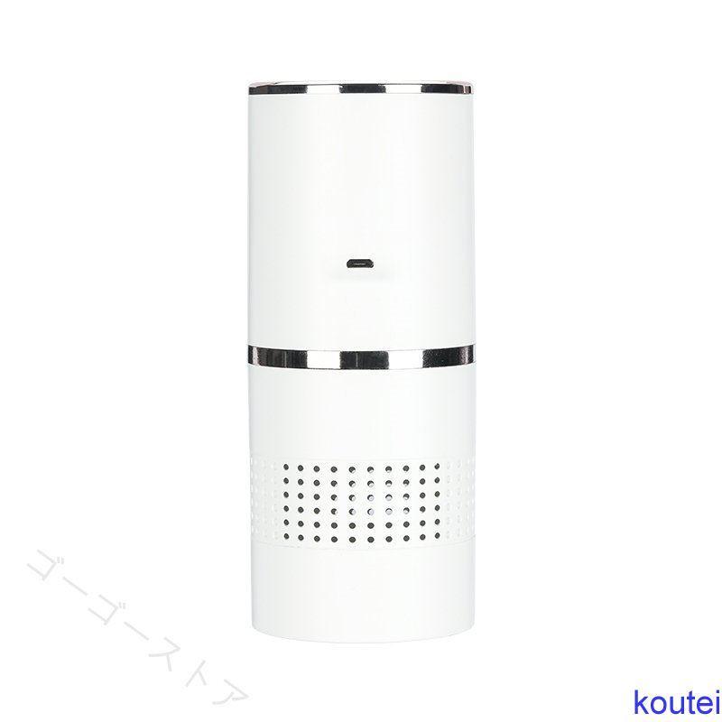 お買い得モデル 空気清浄機携帯用空気清浄機煙臭除去空気清浄機ホームオフィスカーエアコン新鮮 空気清浄機 カラー グリーン Www We Job Com