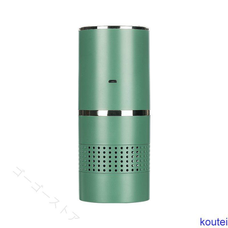 お買い得モデル 空気清浄機携帯用空気清浄機煙臭除去空気清浄機ホームオフィスカーエアコン新鮮 空気清浄機 カラー グリーン Www We Job Com