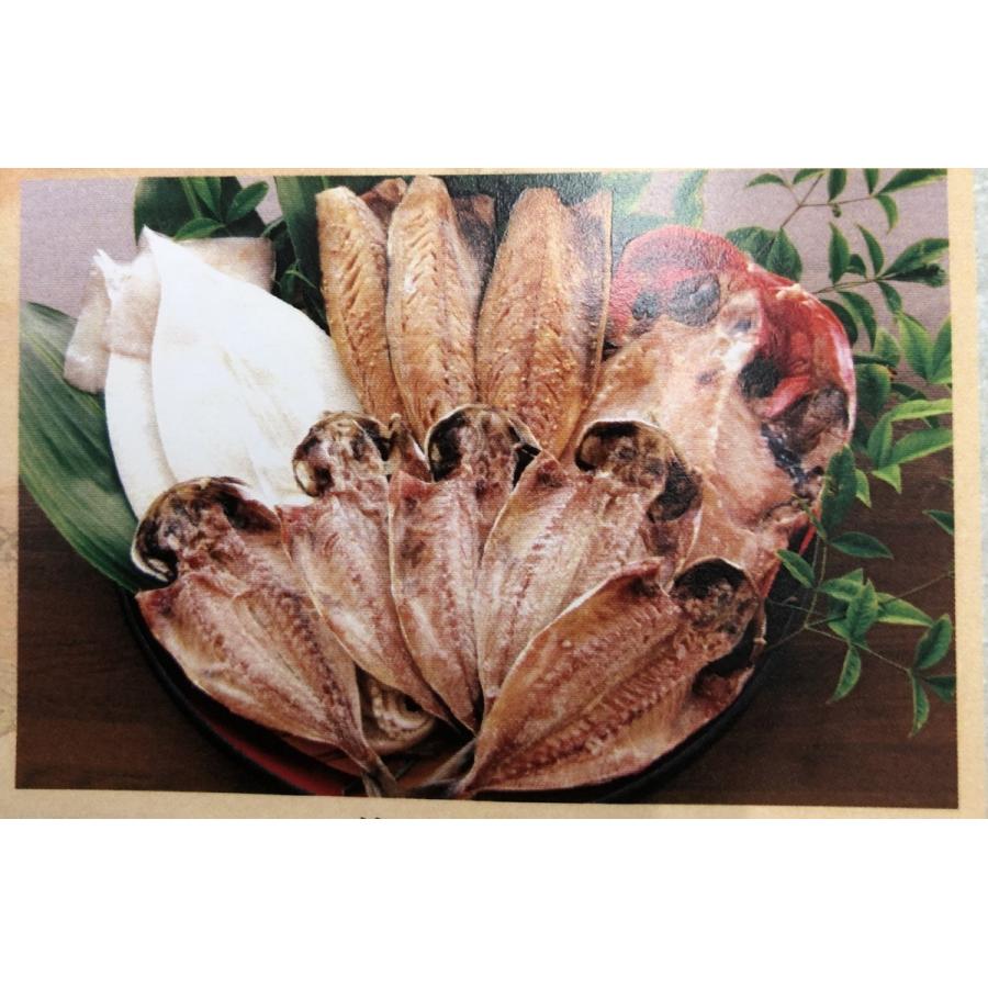 干物aセット 4種類の干物のセット Www Arilab Com Tr Index Php