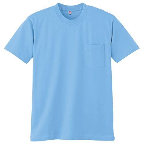 メンズファッション メカニカル 小倉屋 K Pro ケイプロ 3022 半袖tシャツ ポケット付 サックス 5l 3022 06 5l Wputl9352t Www Robertgillow Co Uk