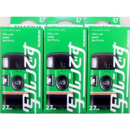 FUJIFILM 3個セット フジフィルム 写ルンです 27枚 レンズ付