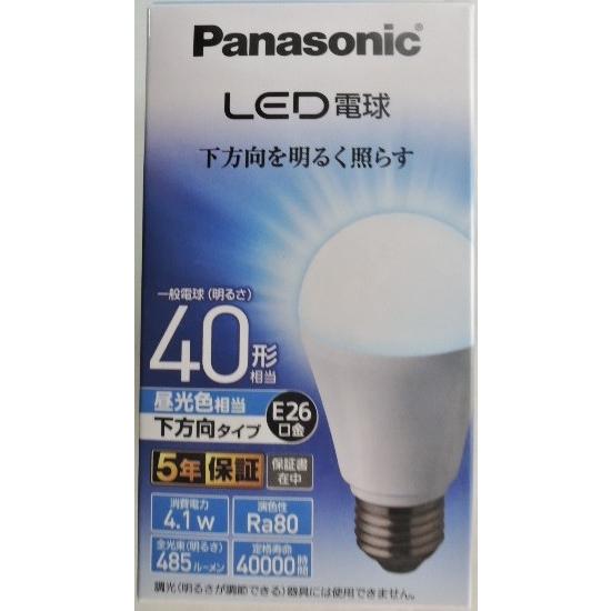 Panasonic（パナソニック） LED電球 下方向 昼光色 LDA4D−H