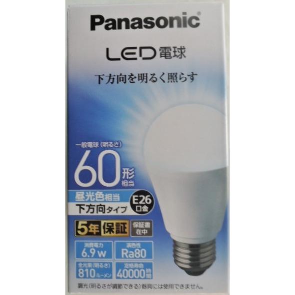 Panasonic（パナソニック） LED電球 下方向 昼光色 LDA7D−H