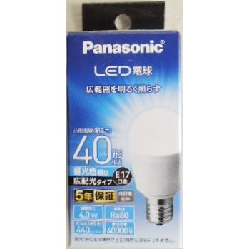 Panasonic（パナソニック） LED小型電球 広配光ベーシック 40W形