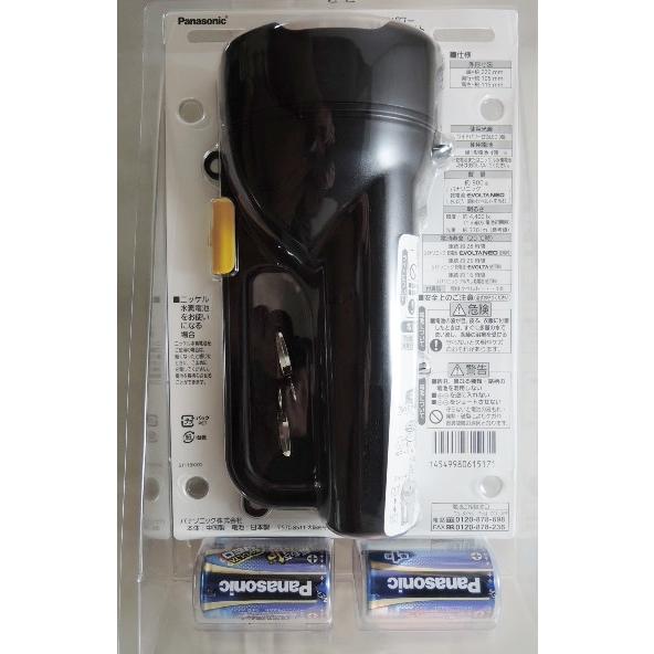 Panasonic パナソニック ワイドパワーLED 強力ライト BF Panasonic パナソニック ワイドパワーLED 強力ライト BF