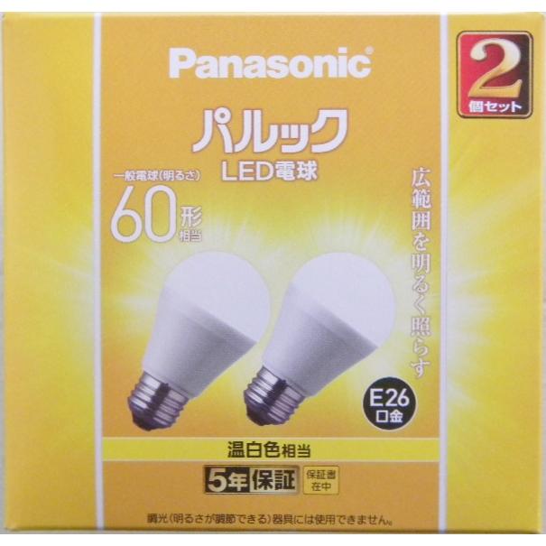 Panasonic（パナソニック） LED電球60W形 広配光ベーシック 温