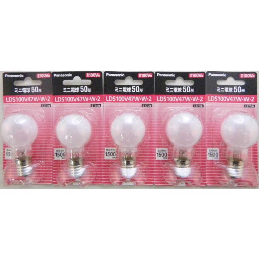 Panasonic（パナソニック） 5個セット ミニ電球