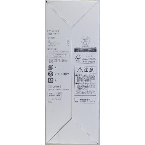 Panasonic パナソニック 音波振動ハブラシ ドルツ EW Panasonic パナソニック 音波振動ハブラシ ドルツ EW