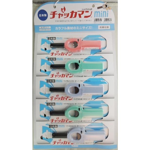 東海 CR チャッカマン ミニ 5個入 : 甲陽電産ヤフー店 - 通販