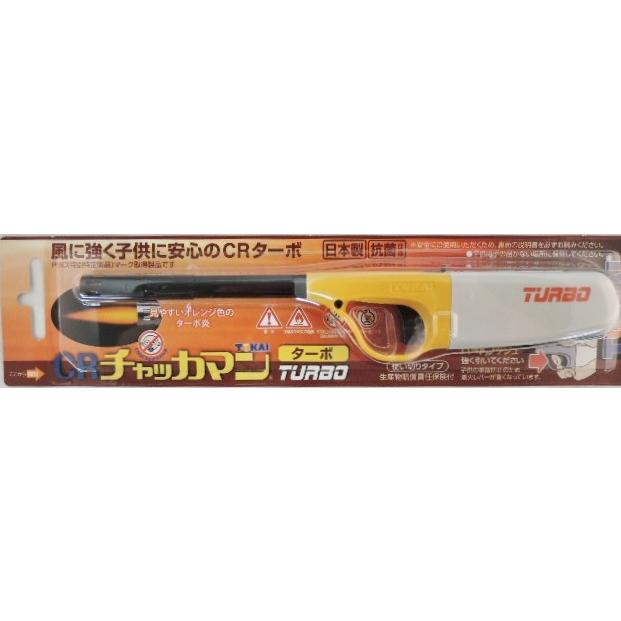 ★東海パーツ様用【新品未開封2022年】五粮液 焼酎 500ml NFC機能付き ☆東海パーツ様用【新品未開封2022年】五粮液 焼酎 500ml NFC