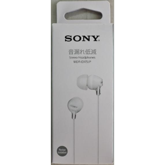 SONY ソニー ステレオイヤーレシーバー MDR−EX15LPW SONY ソニー ステレオイヤーレシーバー MDR−EX15LPW