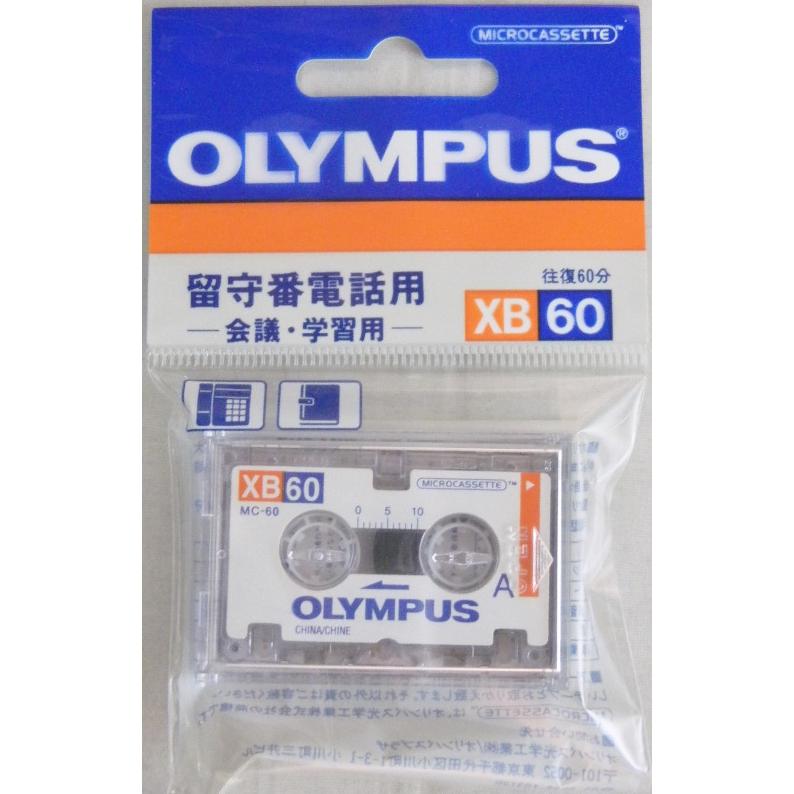 オリンパス（OLYMPUS） マイクロカセット テープ 60分 XB60 