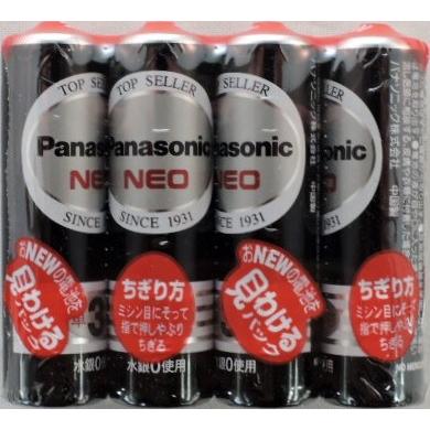 一番人気物 パナソニック ネオ黒 マンガン乾電池 単３形４本パック 美品