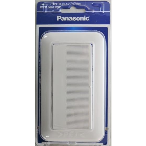 Panasonic（パナソニック） 埋込スイッチB 片切 WTP50011WP