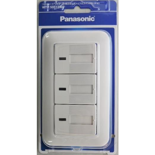 Panasonic パナソニック 埋込ほたる トリプルスイッチB 片切 Panasonic パナソニック 埋込ほたる トリプルスイッチB 片切