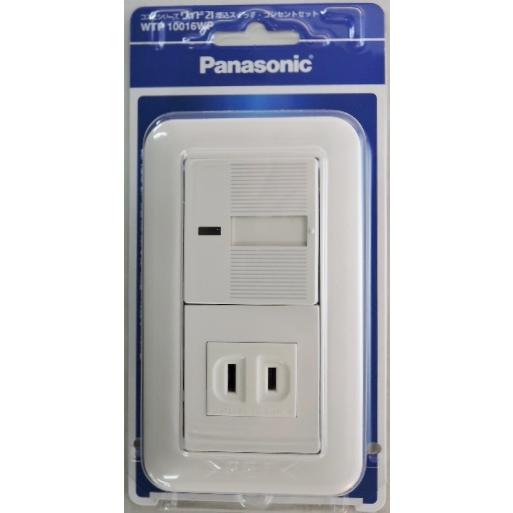 Panasonic（パナソニック） 埋込スイッチ コンセントセット 