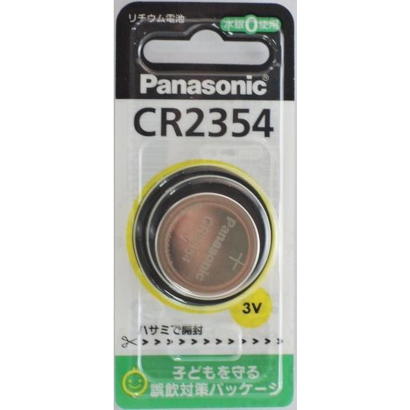 Panasonic（パナソニック） コイン形 リチウム電池 CR2354P 