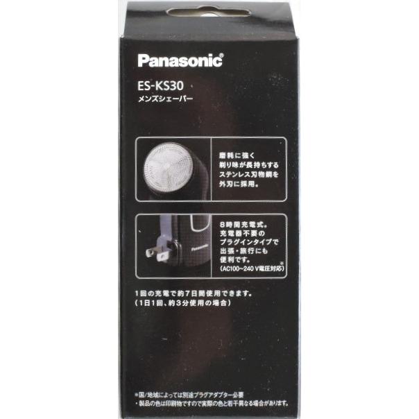 Panasonic パナソニック メンズシェーバー ES−KS30−K Panasonic パナソニック メンズシェーバー ES−KS30−K