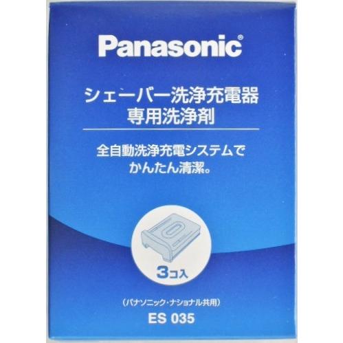 パナソニック シェーバー 洗浄充電器 専用洗浄剤 ES035 :ES035:甲陽電産ヤフー店 - 通販 - Yahoo!ショッピング