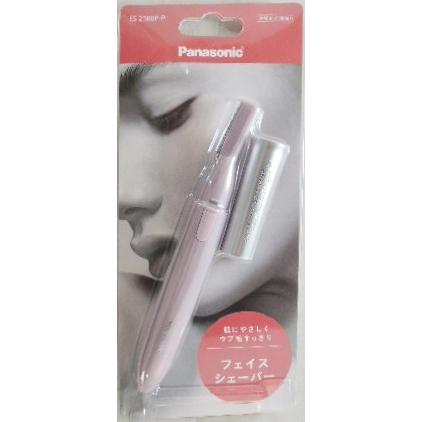 Panasonic シェーバー Panasonic アミューレ フェイスシェーバー ES2180P−P