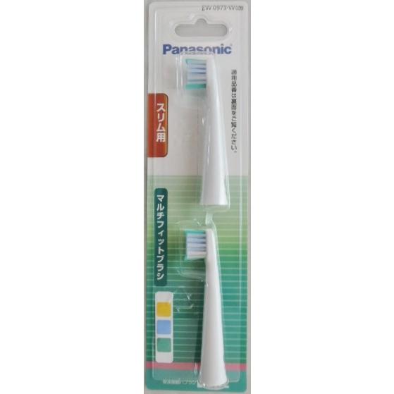 Panasonic（パナソニック） ドルツ 音波振動 スリム用 マルチフィット