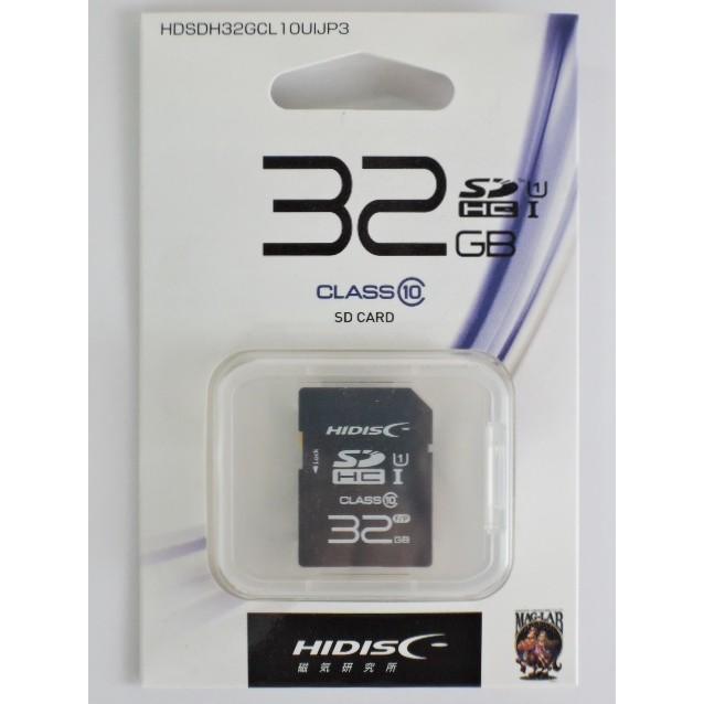 ハイディスク ｓｄｈｃカード ３２ｇ クラス１０ Hdsdh32gcl10uijp3 甲陽電産ヤフー店 通販 Yahoo ショッピング