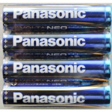 Panasonic（パナソニック） エボルタネオ 乾電池 単4形 4本パック 